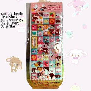 AUTHENTIC DEADSTOCK VTG. CUTE RARE SUGARBUNNIES TILE STICKER PACK